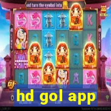 hd gol app